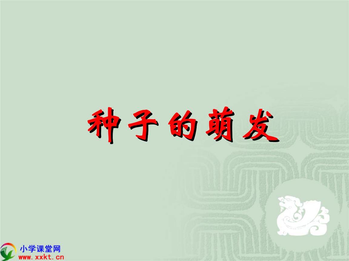 《盗贼之海》开展寻宝活动 奖励真实黄金香蕉|亚博娱乐(图2) 亚博首页