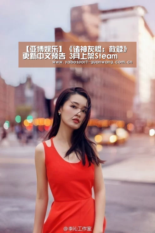 亚博登录