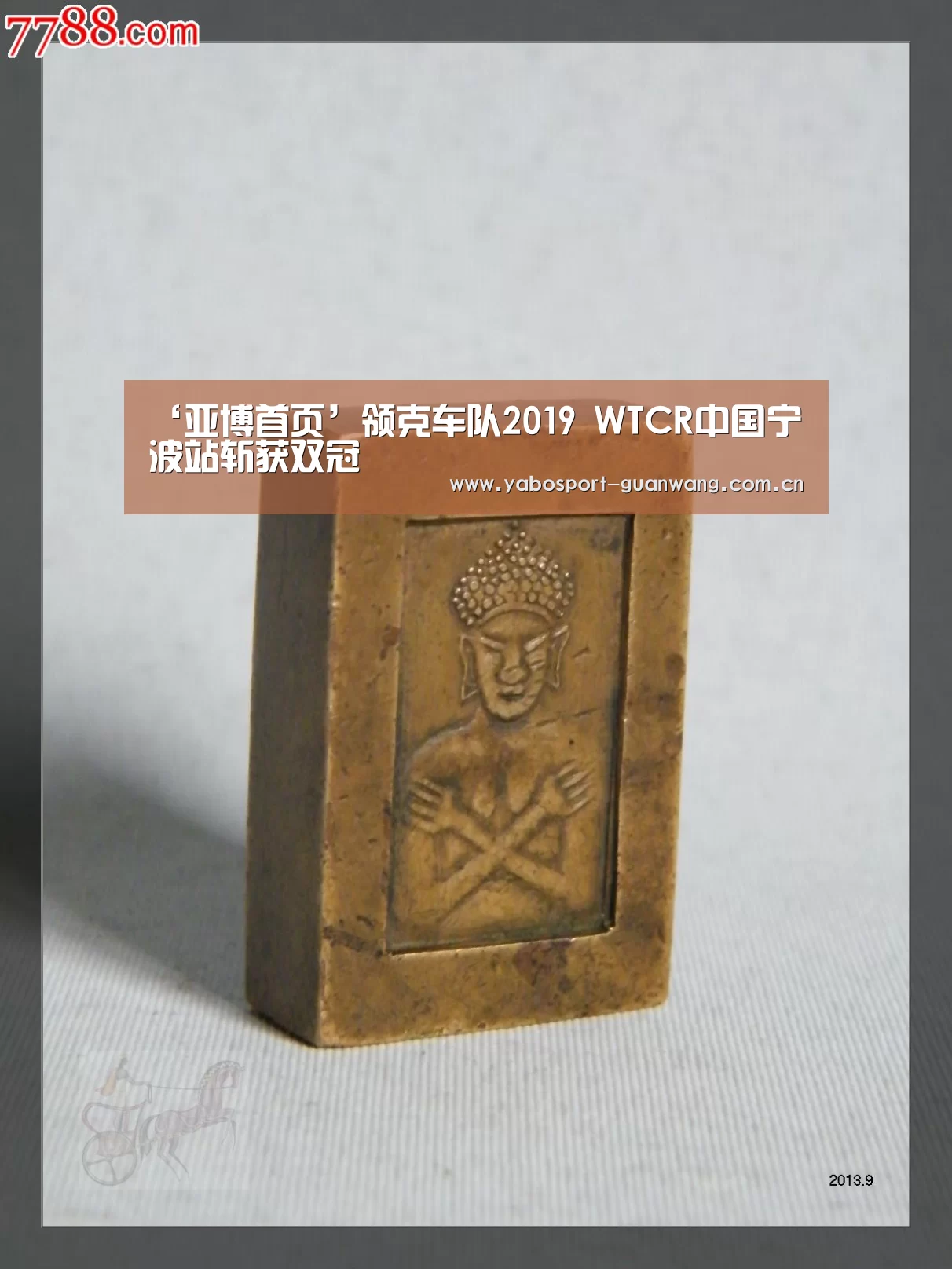 亚博娱乐