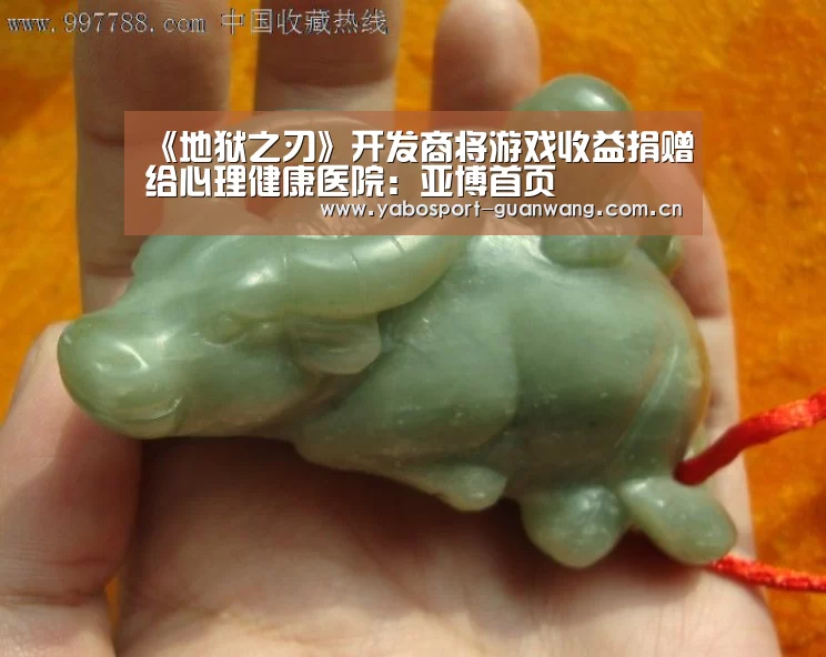 亚博登录