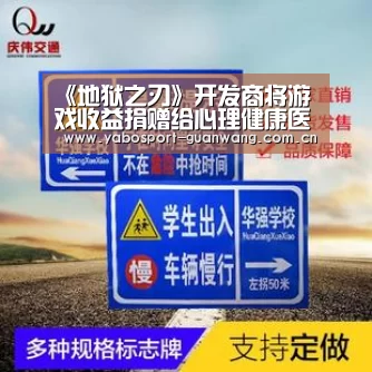 亚博娱乐
