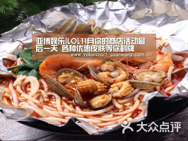 亚博登录