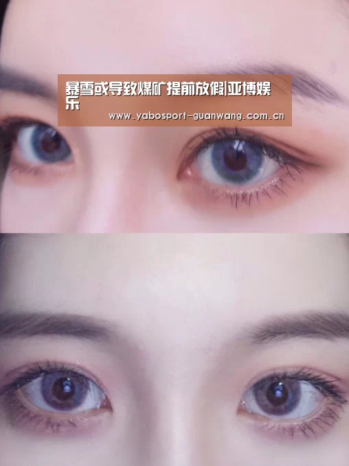 亚博娱乐