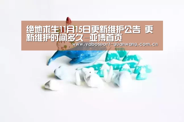 亚博棋牌