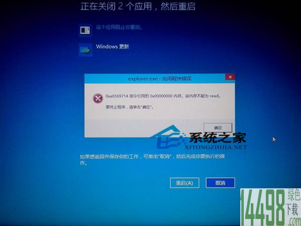 中国核电:一季度净利13.87亿元同比增长13.86%“亚博娱乐”(图1) 亚博登录