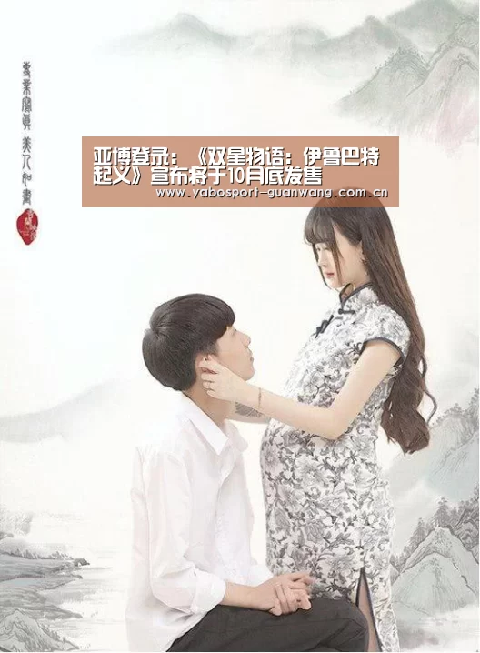 亚博娱乐