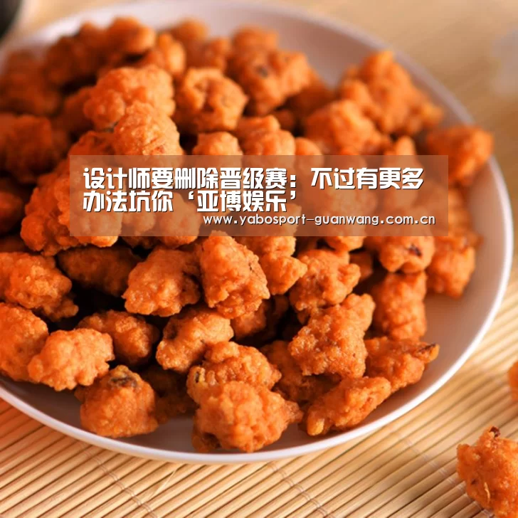 亚博娱乐