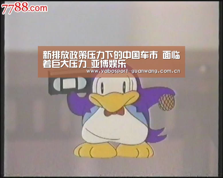 亚博登录