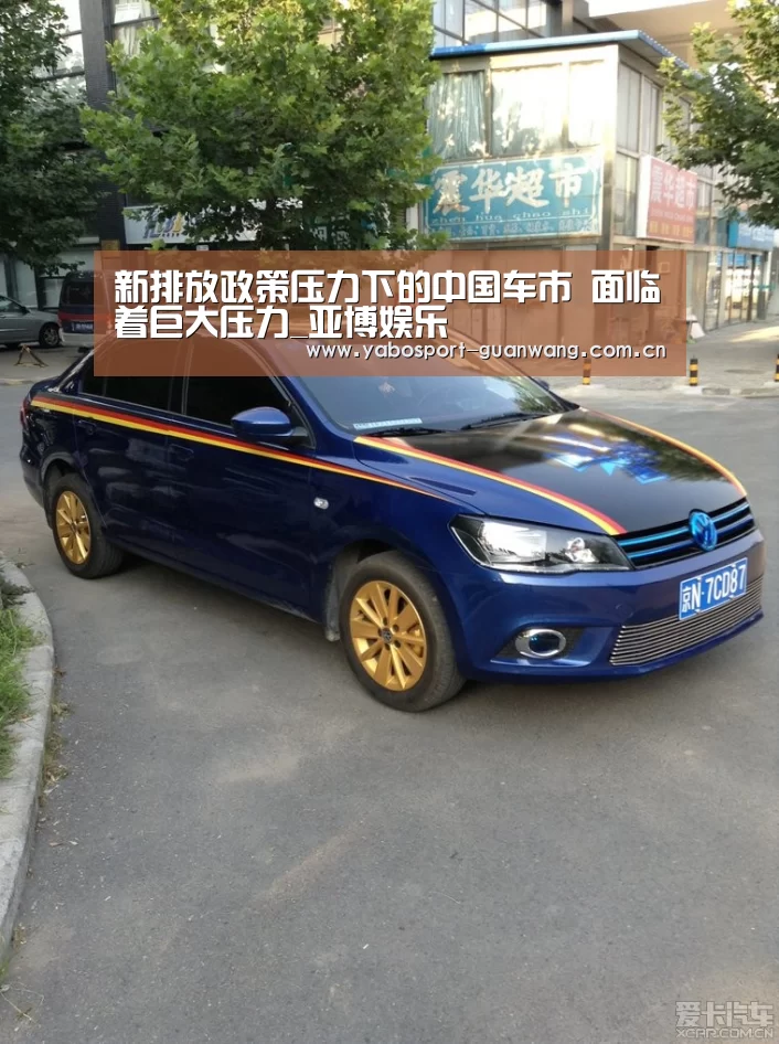 亚博首页