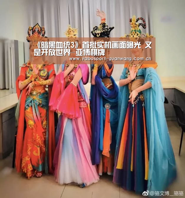 亚博登录