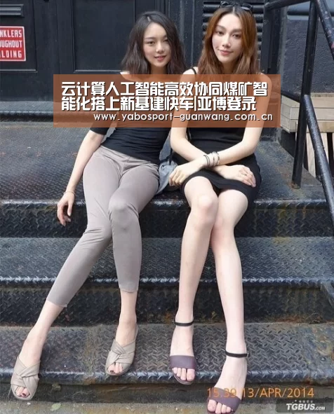 亚博登录