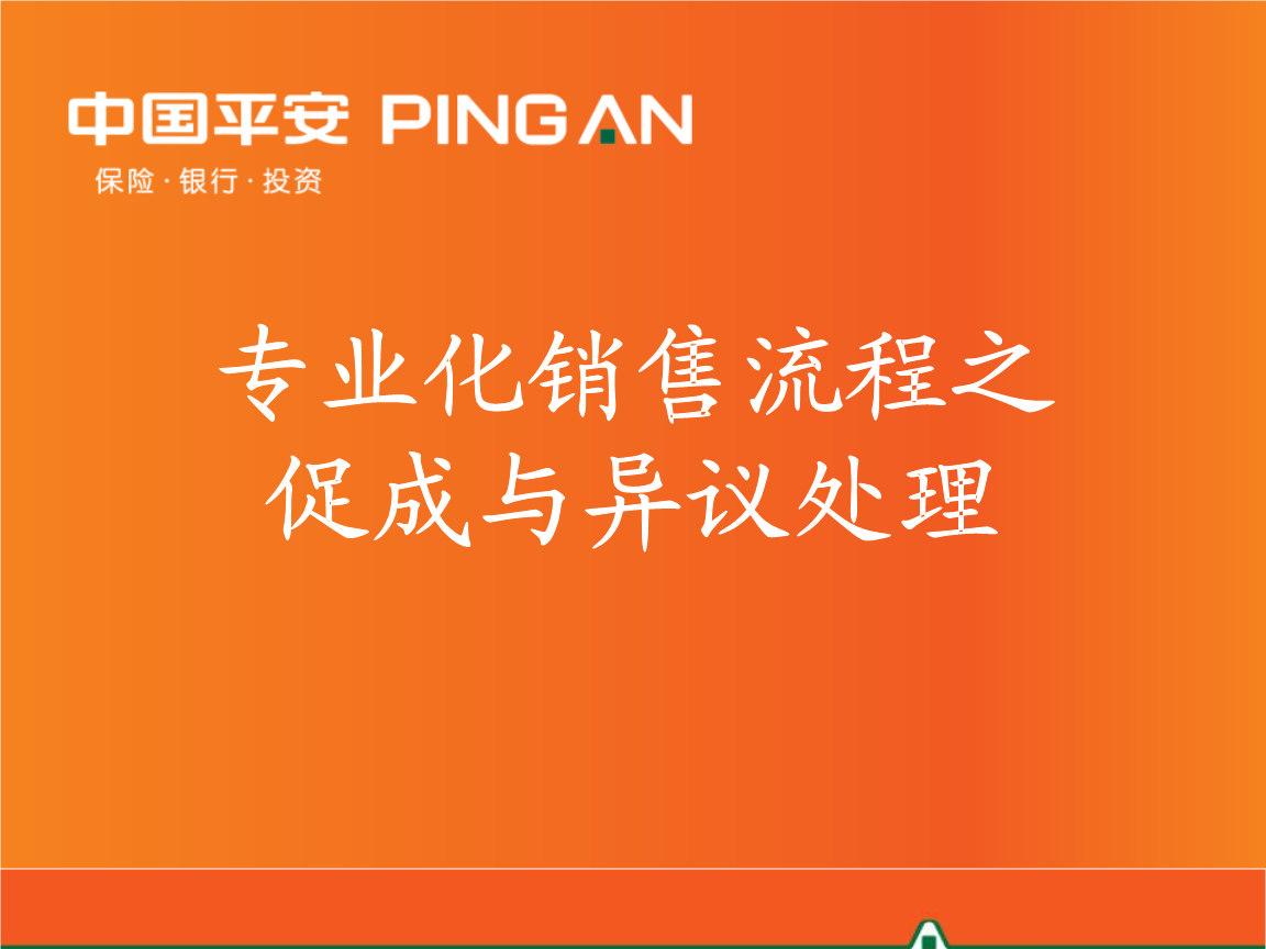 【亚博棋牌】Q萌画风《空洞骑士》 打造专属自己的冒险之旅(图1) 亚博娱乐