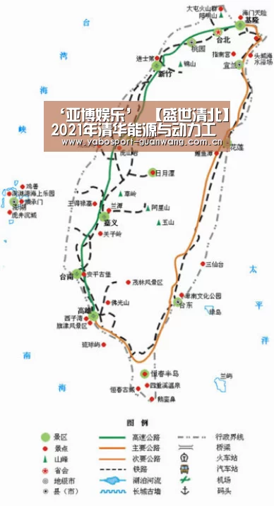 ‘亚博娱乐’
【盛世清北】2021年清华能源与动力工程系考研复试变化分析及履历分享(图2) 亚博娱乐
