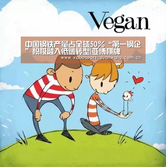 亚博登录