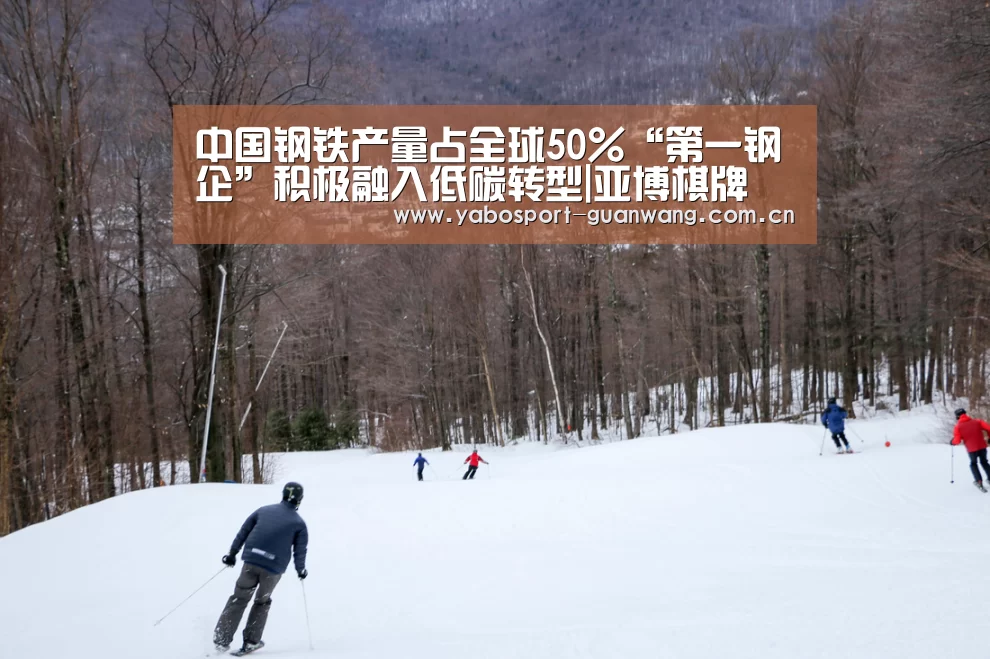 亚博棋牌
