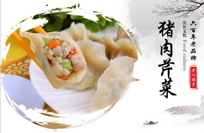 亚博首页-“三智”战略新突破 华人运通发布智慧城市项目(图1) 亚博娱乐