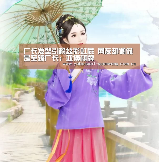 亚博娱乐