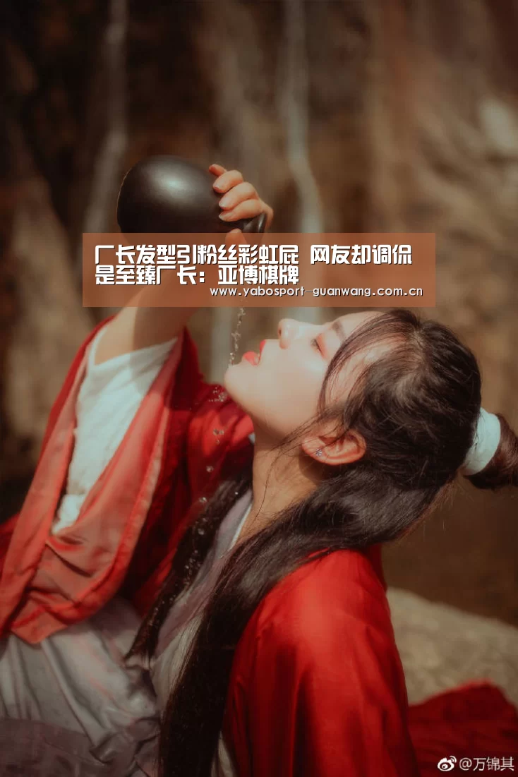 亚博登录