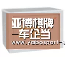 亚博棋牌-车企当段子手都有才!论捞金却不比宝马和长城(图1) 亚博登录