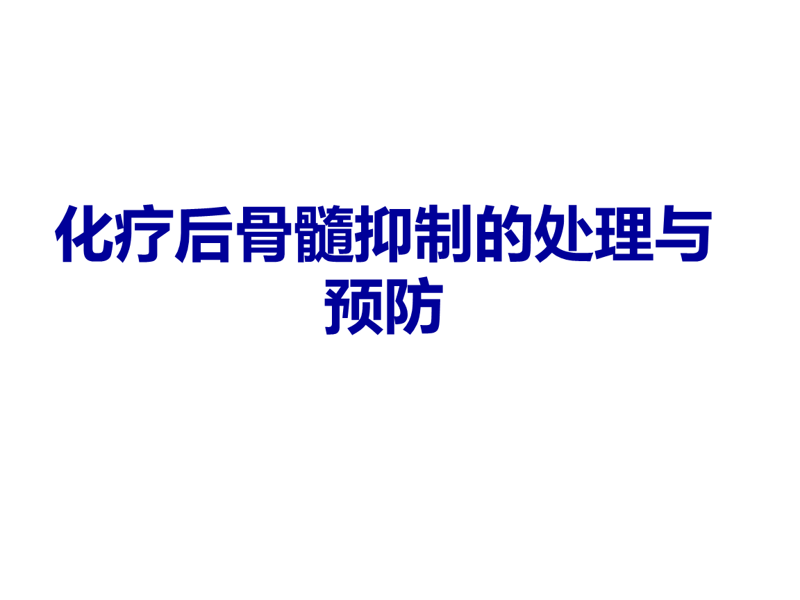 亚博棋牌:国产主机战斧F1参展2016ChinaJoy 支持现场试玩(图2) 亚博首页