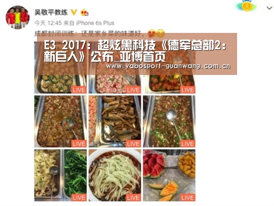 亚博棋牌