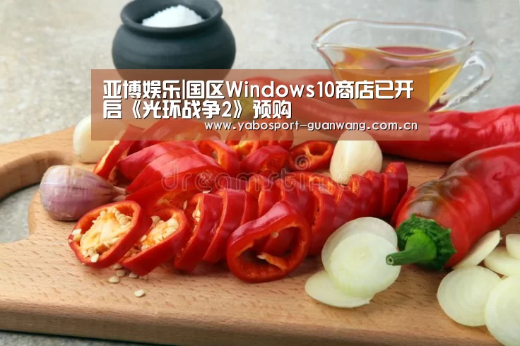 亚博登录