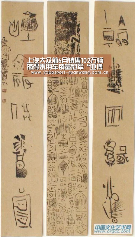 亚博登录