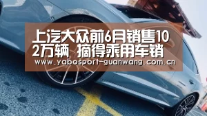 亚博棋牌