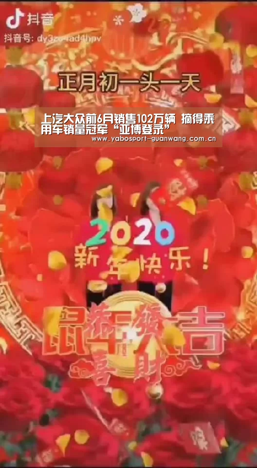 亚博棋牌